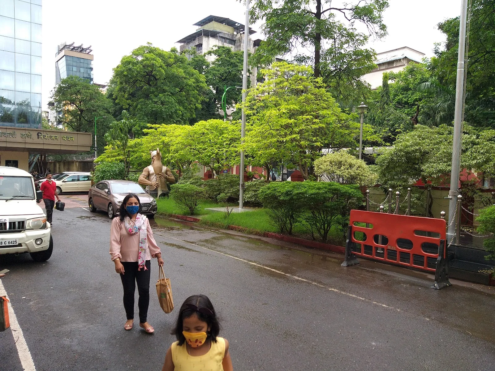 Office Of District Collector, Thane