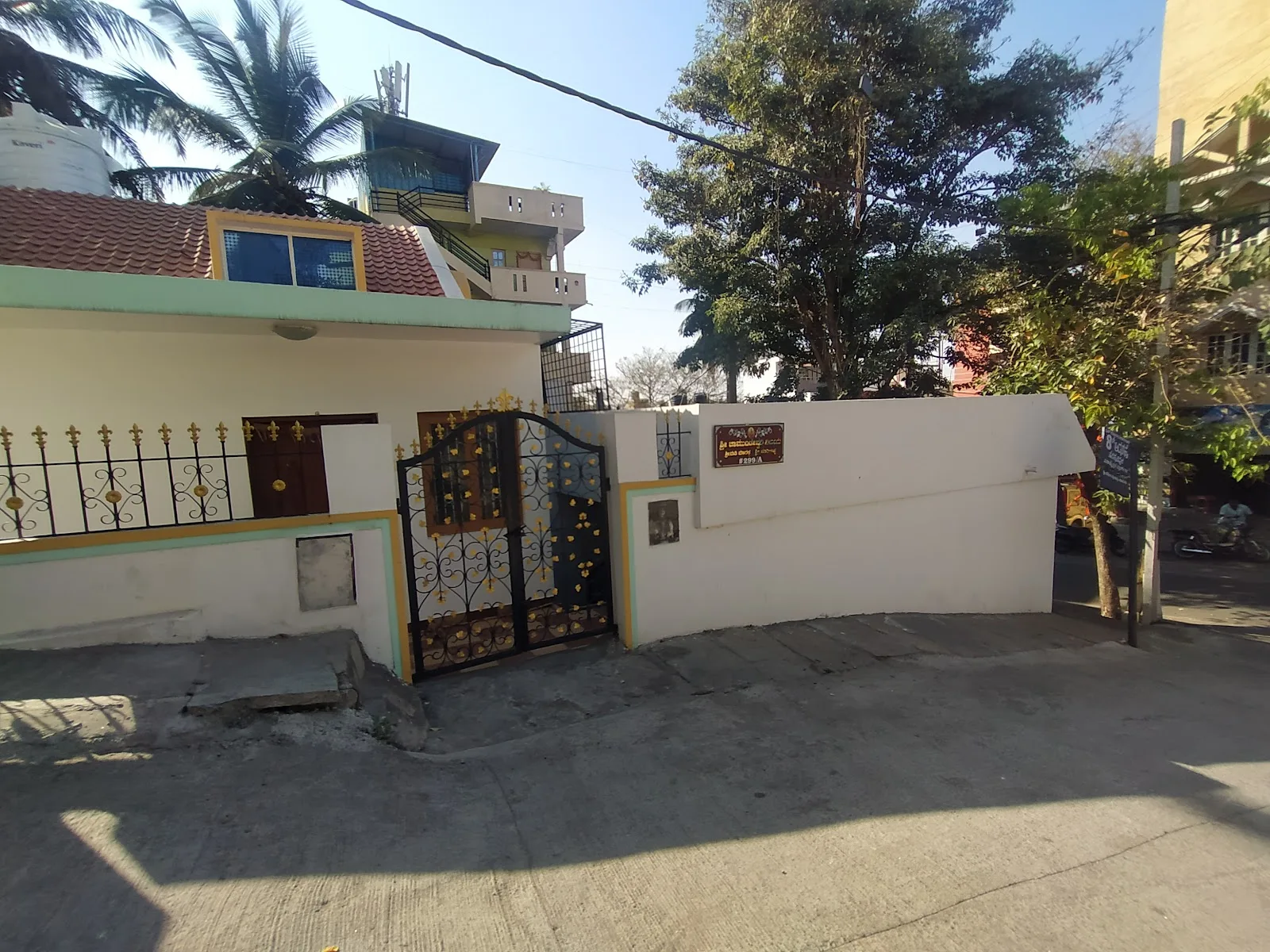Sai Pragathi old age home care and nursing