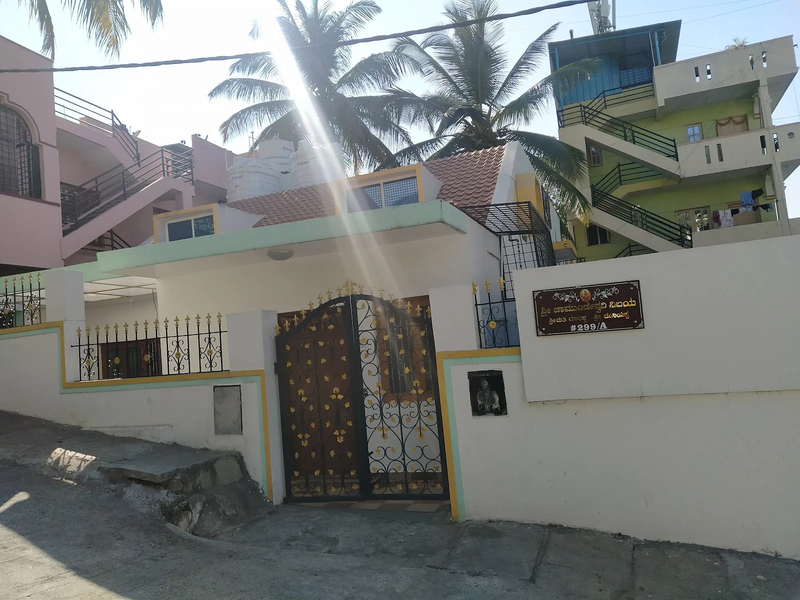 Sai Pragathi old age home care and nursing