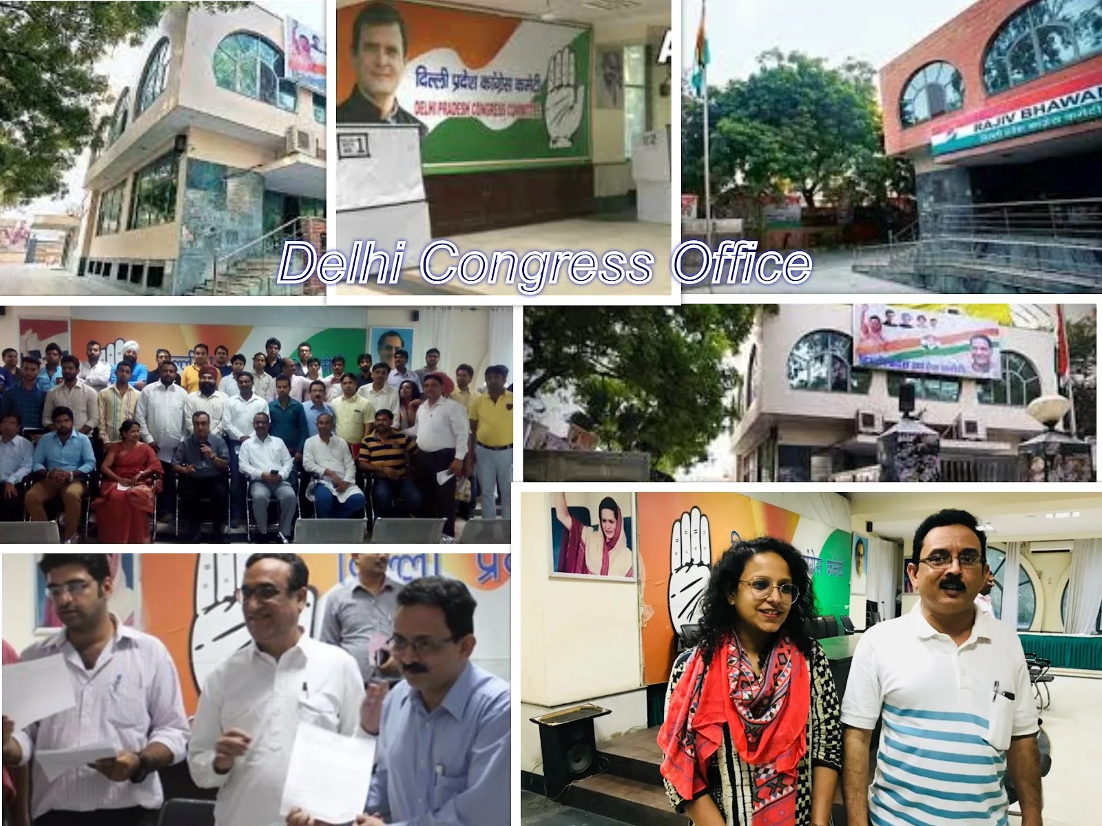 Delhi Pradesh Congress Committee Office