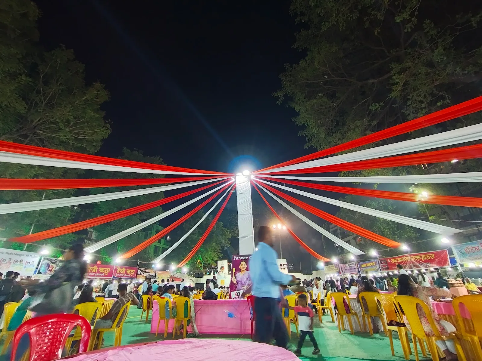Kamgar Maidan