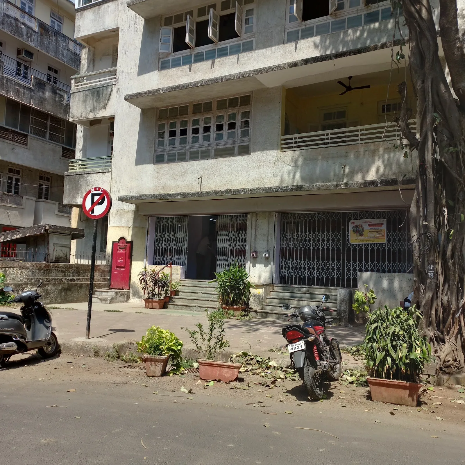 Grant Road Post Office