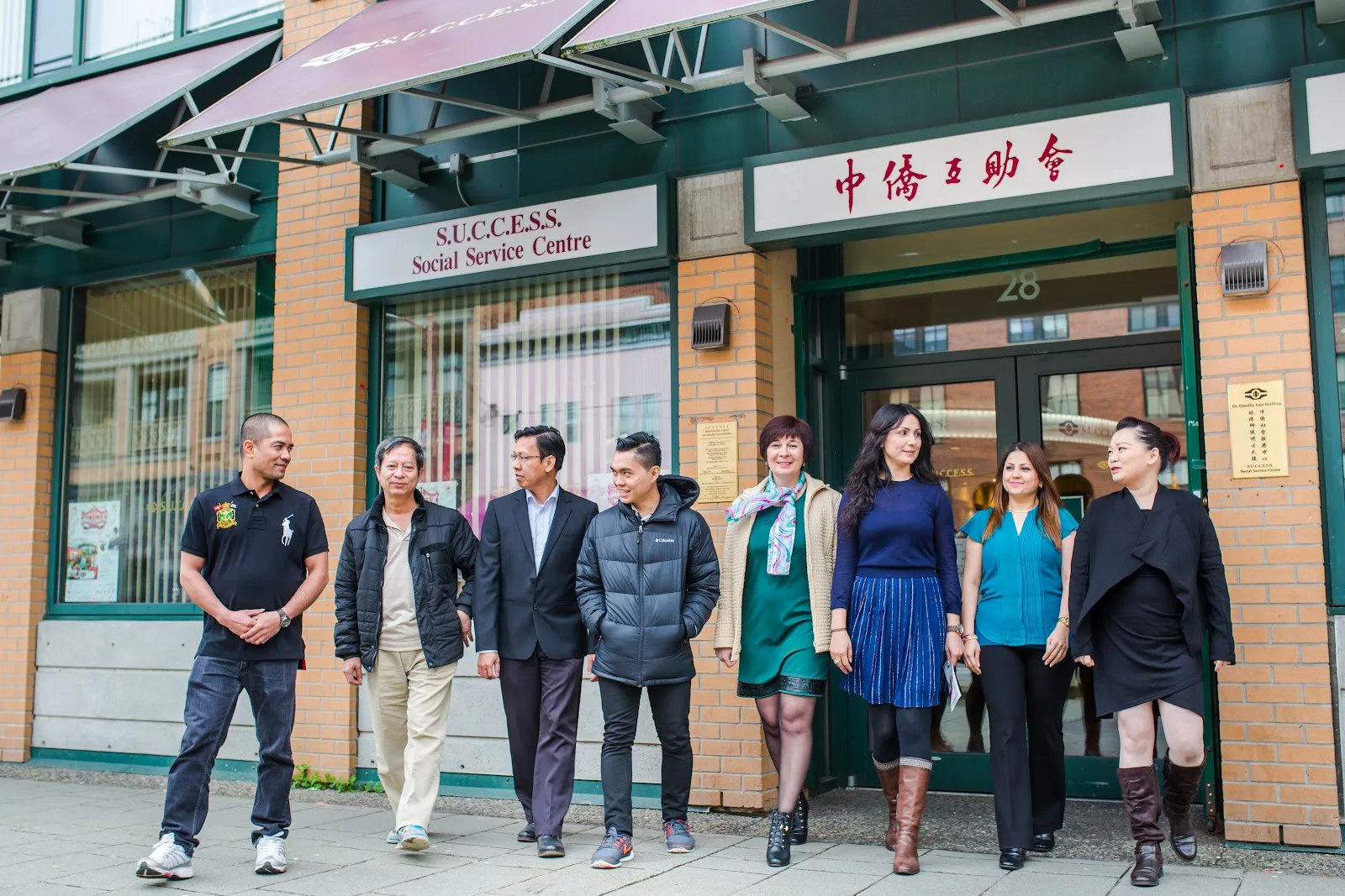 S.U.C.C.E.S.S Chinatown Service Centre – Head Office