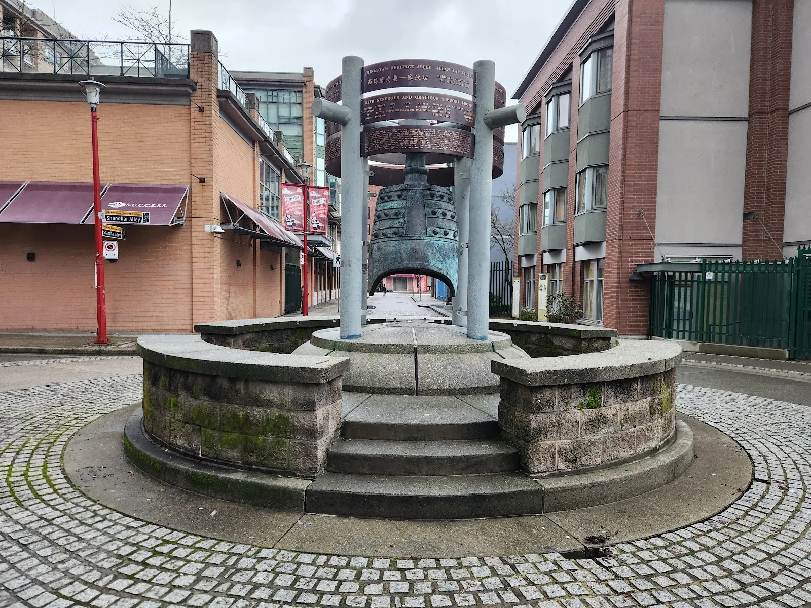S.U.C.C.E.S.S Chinatown Service Centre – Head Office