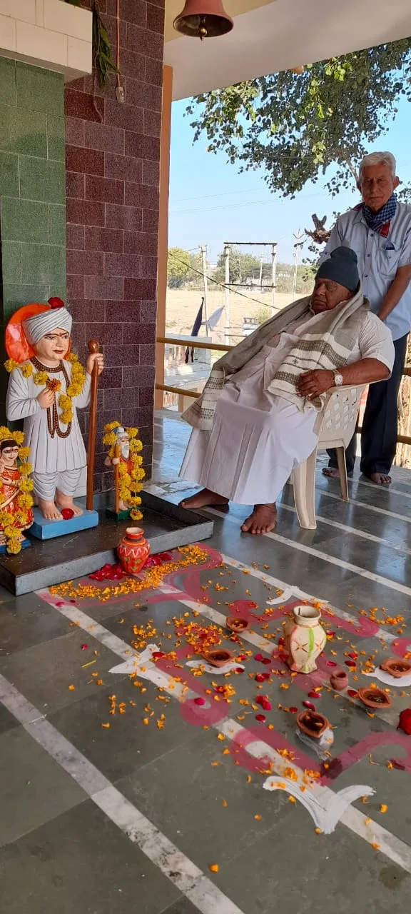 Mavtar Vrudhashram Virpur