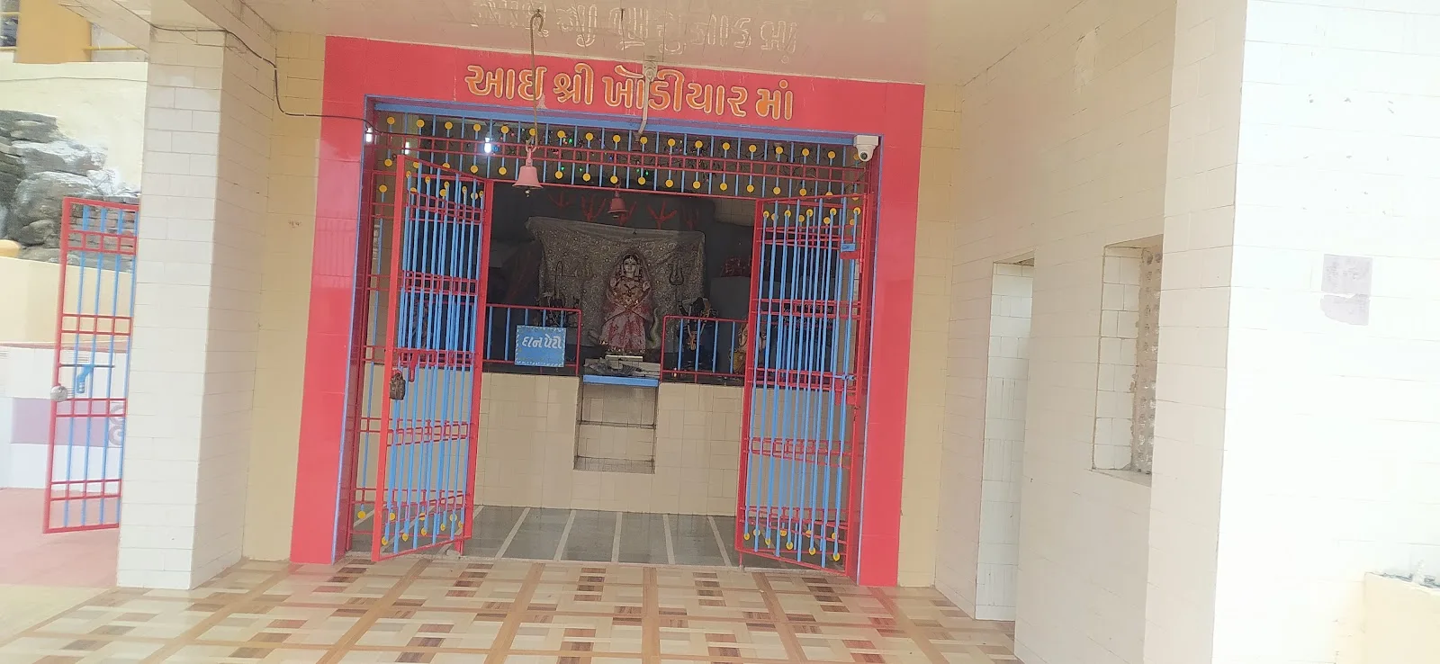 Mavtar Vrudhashram Virpur