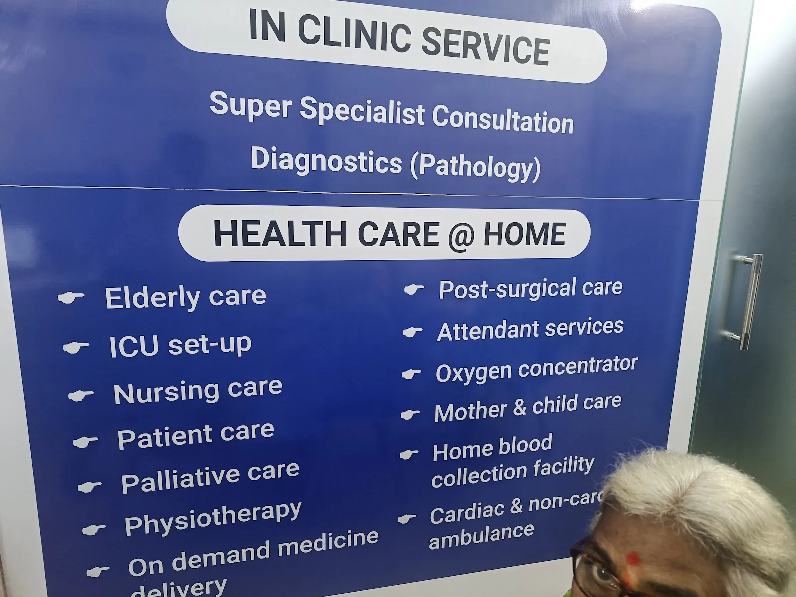 Mumbai Health Center
