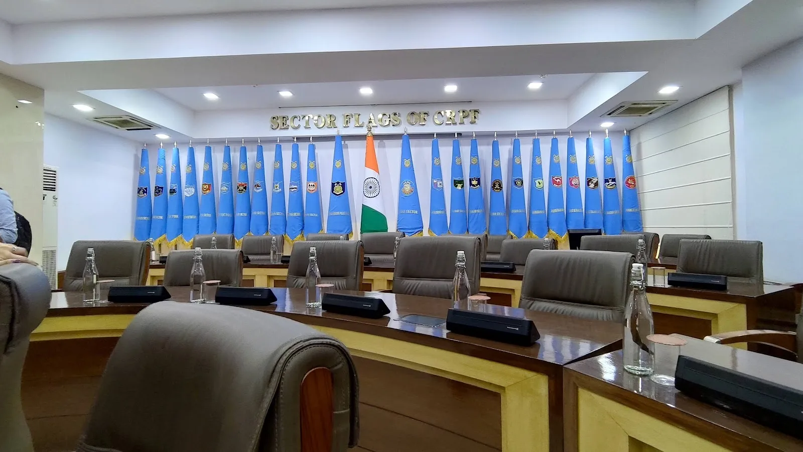 Directorate General Central Reserve Police Force