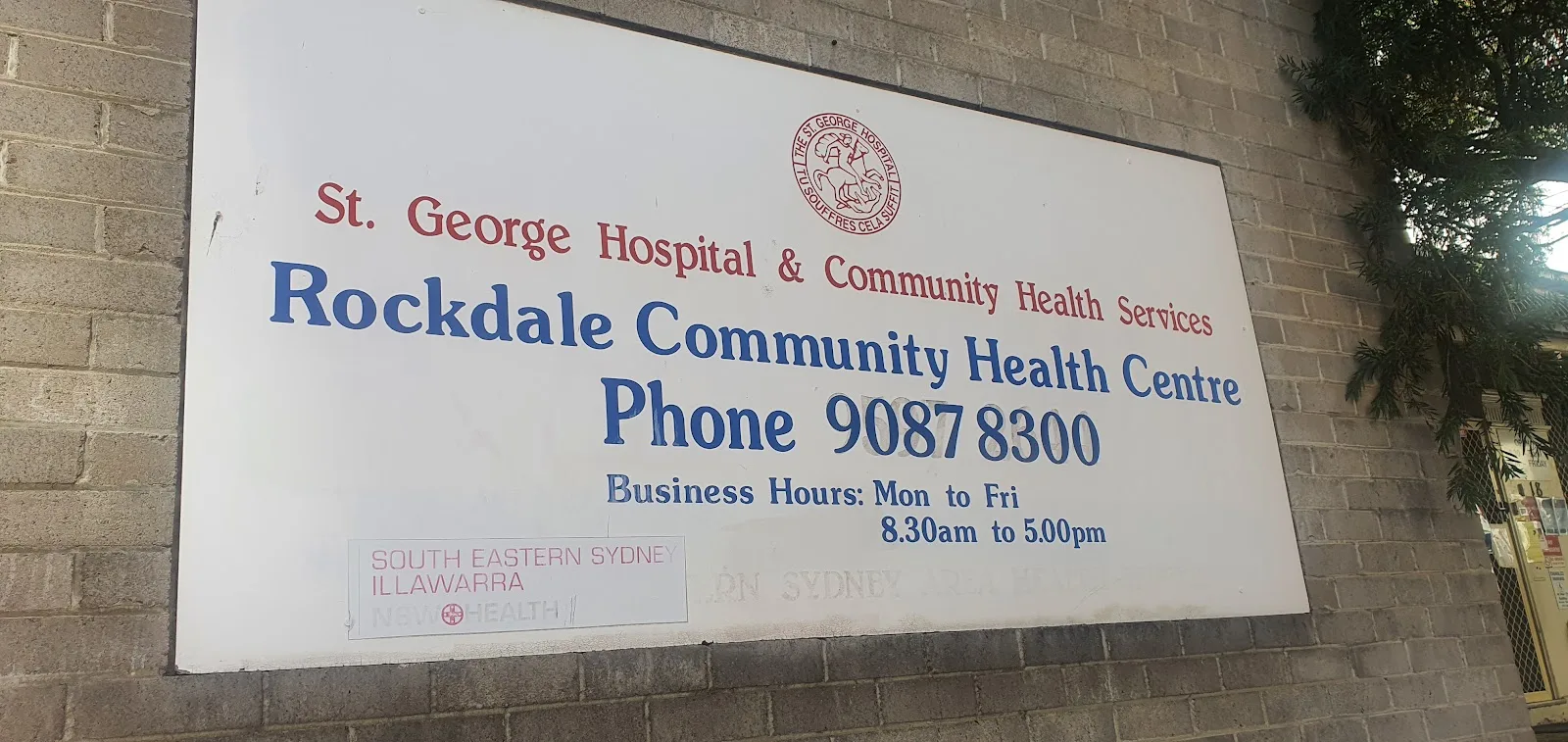 Rockdale Community Health Centre