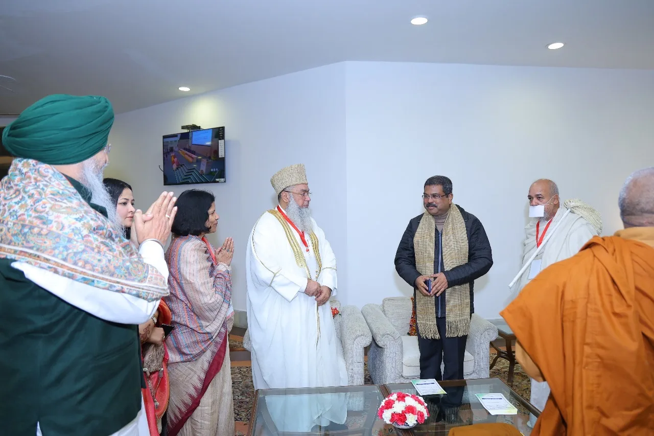All India Imam Organization