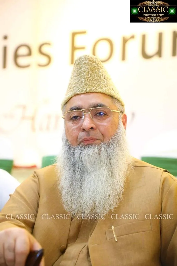 All India Imam Organization