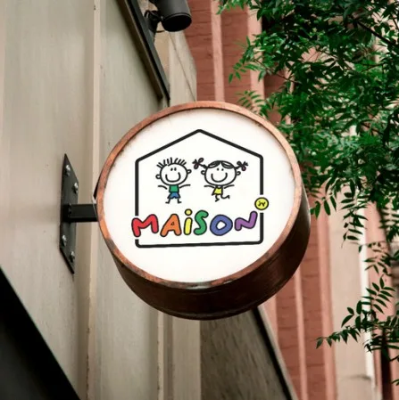 JY Maison Student Care Services