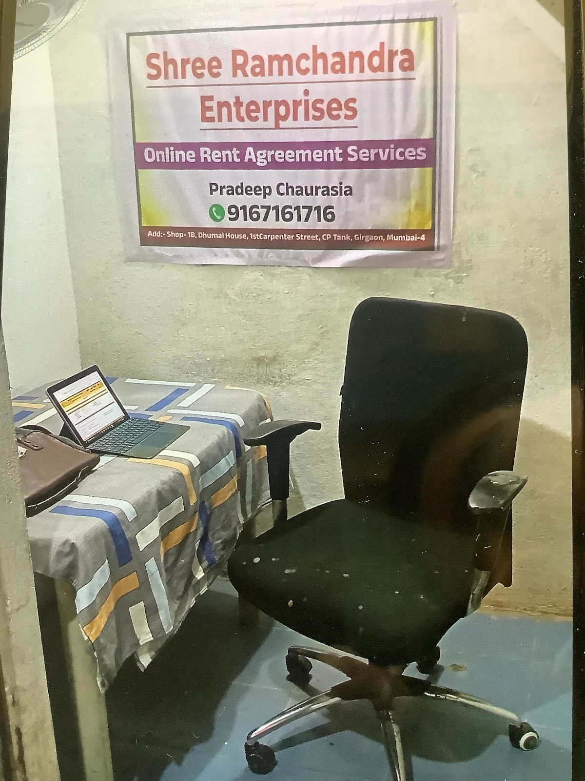 Shree Ramchandra Enterprises (Online Rent Agreement and Tenant Police Verification Services)