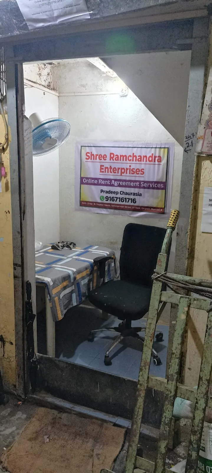 Shree Ramchandra Enterprises (Online Rent Agreement and Tenant Police Verification Services)
