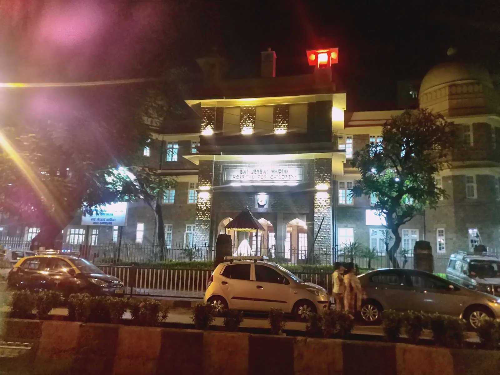 Nowrosjee Wadia Maternity Hospital