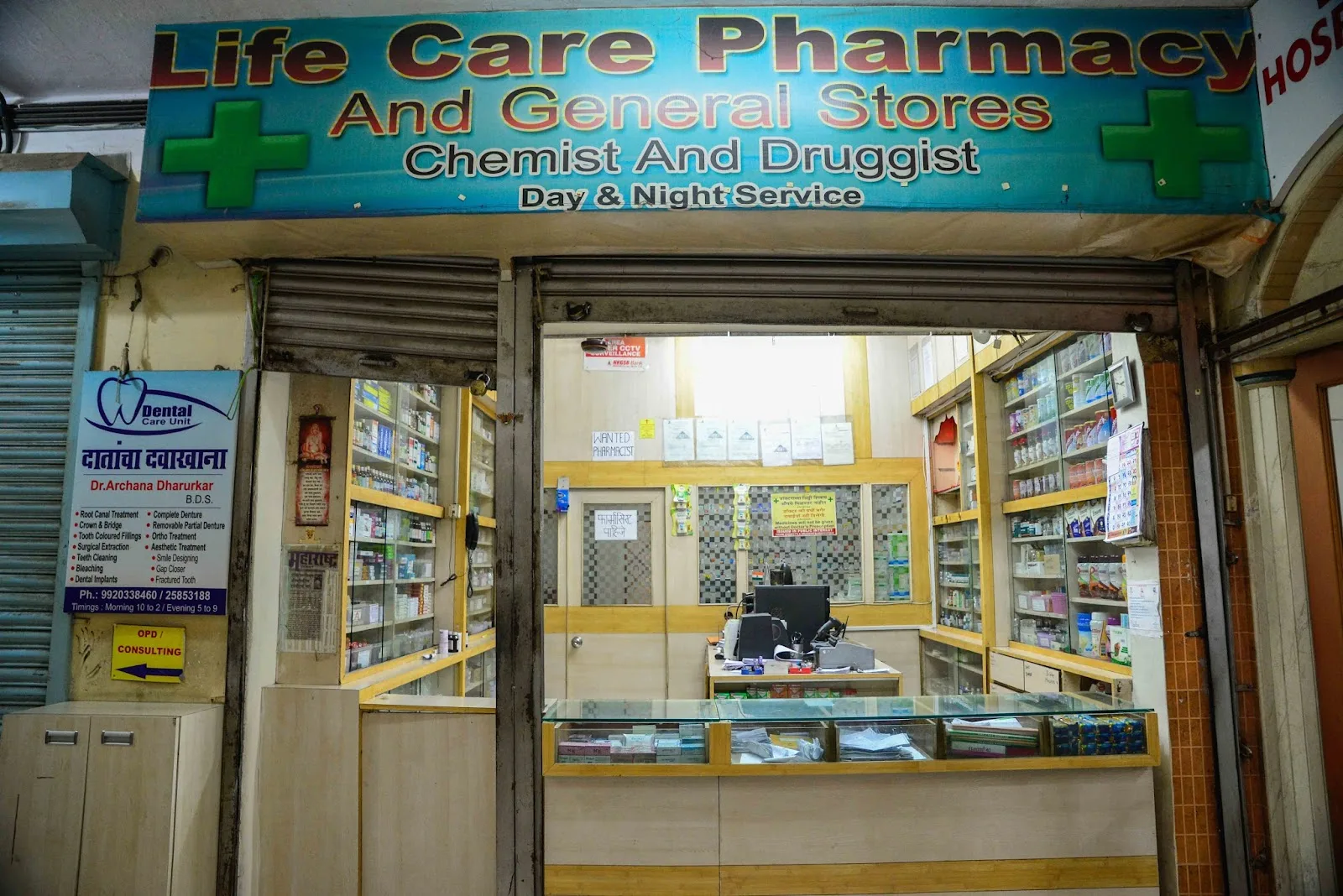 LIFE CARE HOSPITAL
