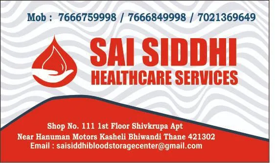SAI SIDDHI BLOOD STORAGE CENTER