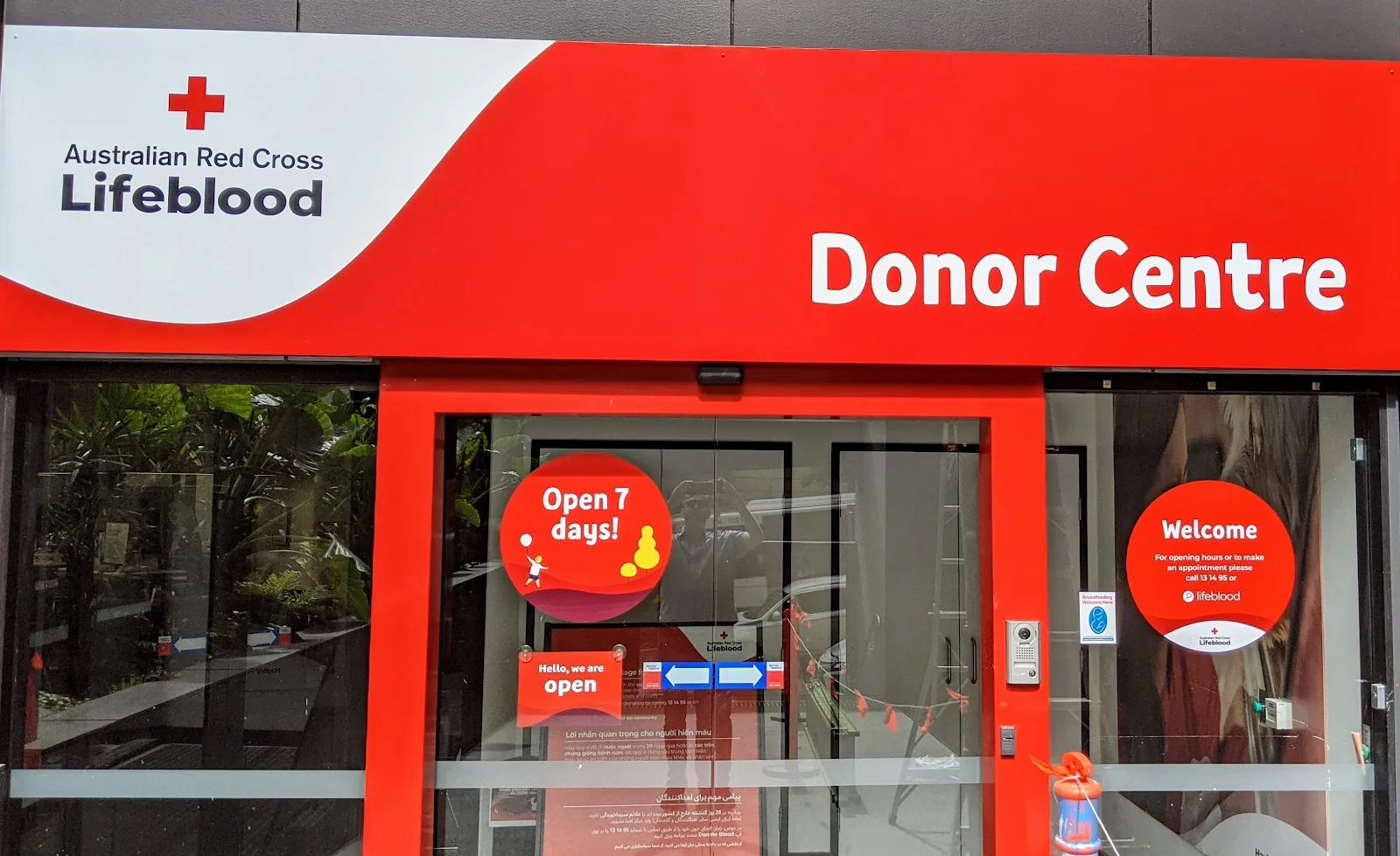 Lifeblood Brisbane Donor Centre