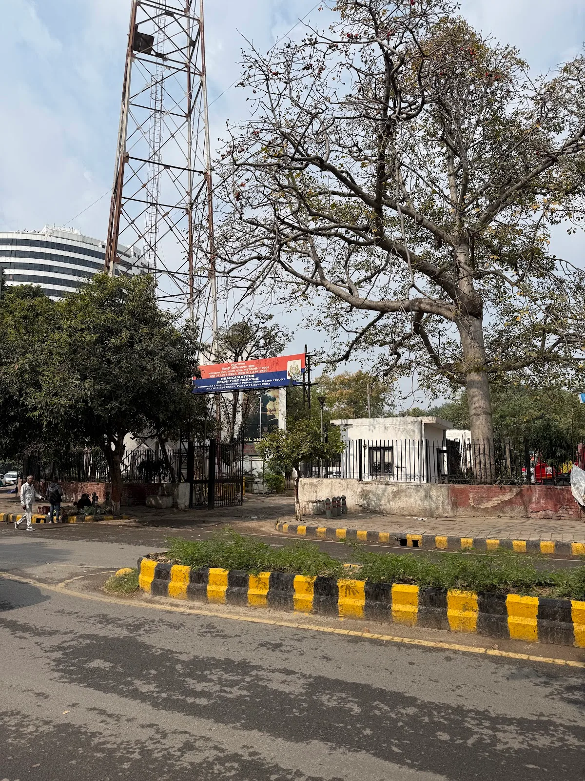 Delhi Fire Service HQ