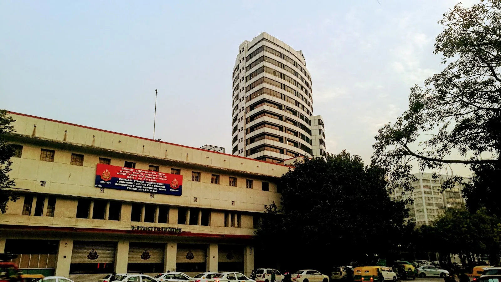 Delhi Fire Service HQ