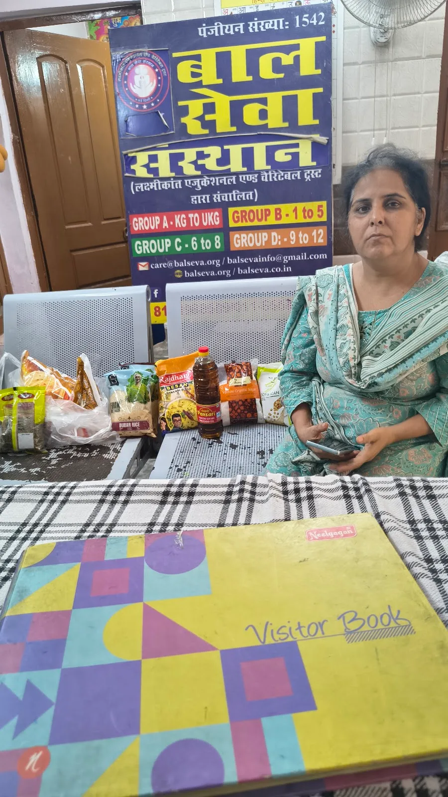 Bal Seva Sansthan