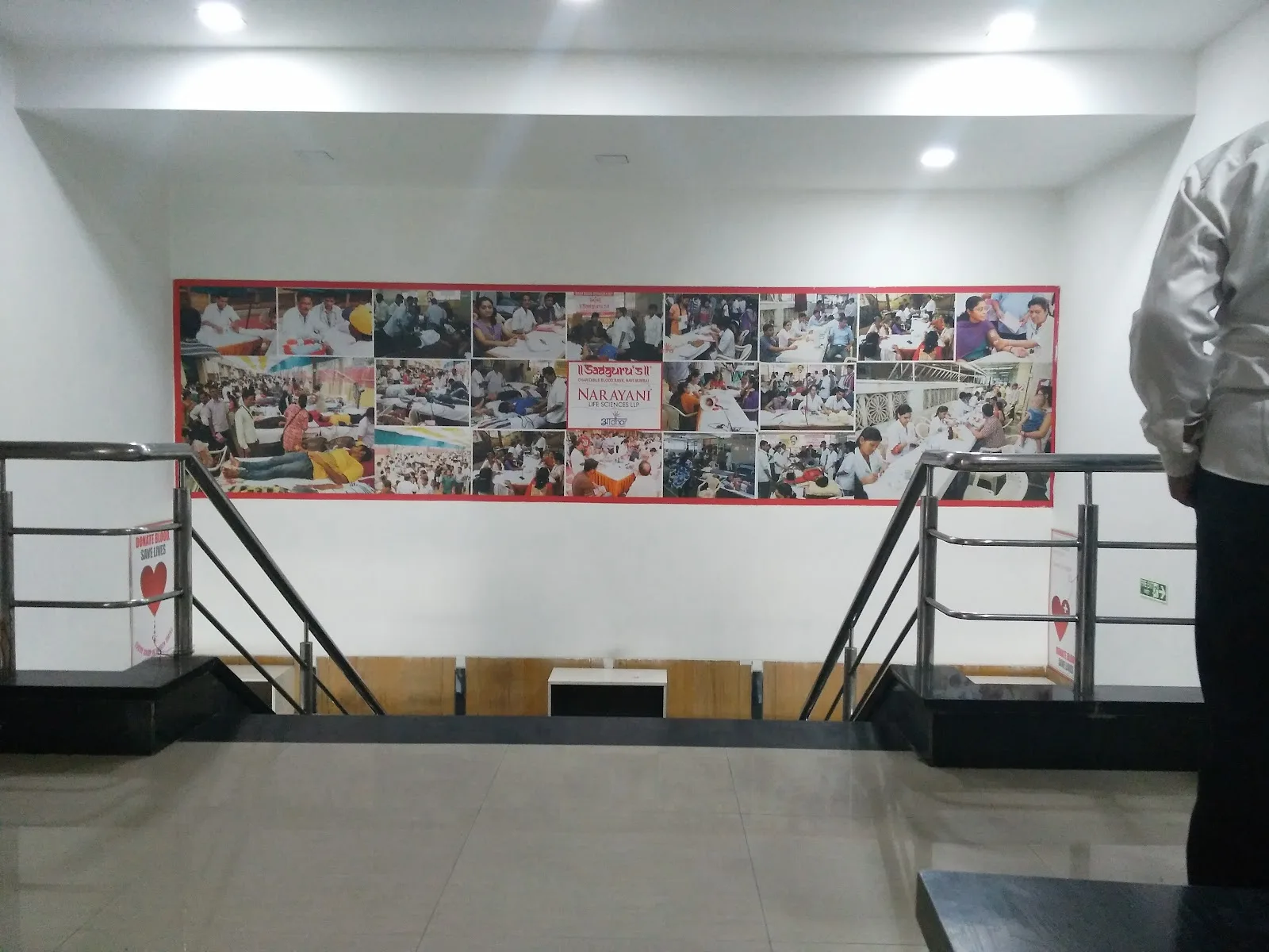 Sadguru Charitable Blood Centre