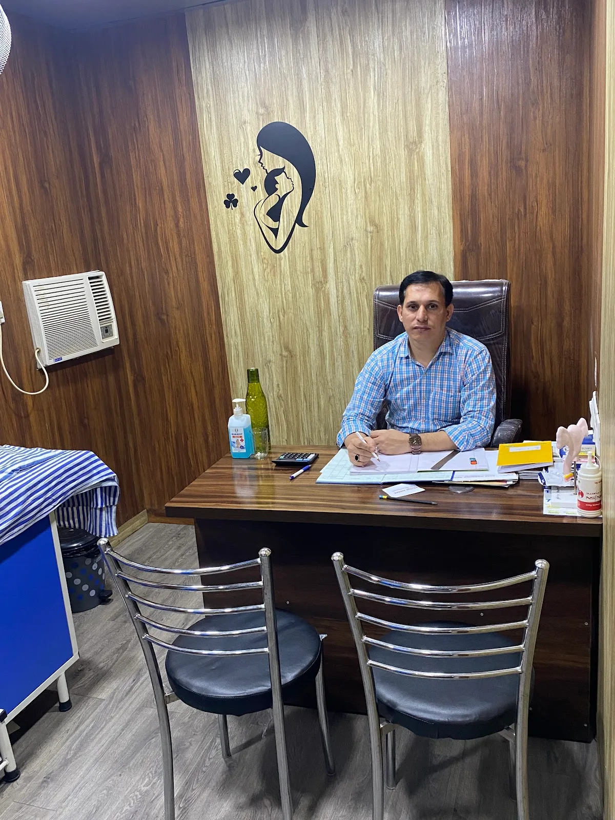 Health Care Clinic