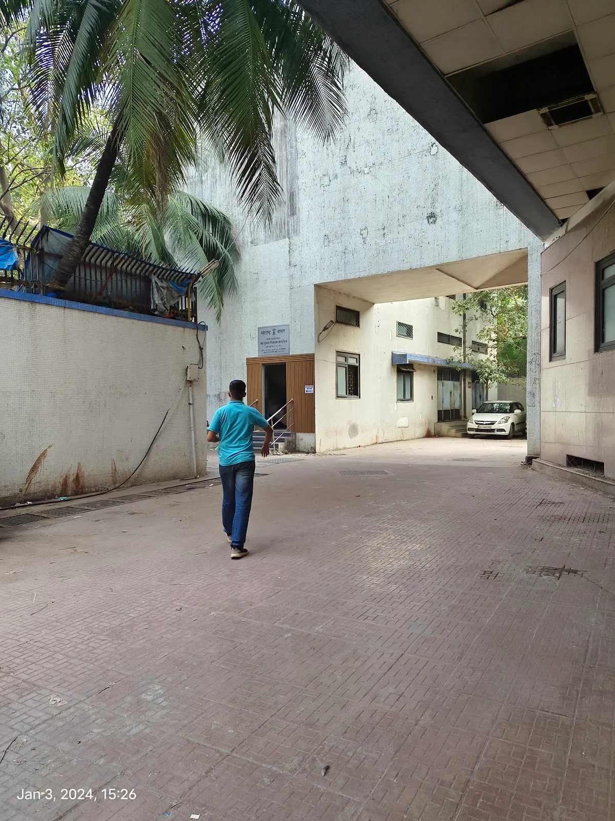 Registration Office,Prabhadevi, Mumbai