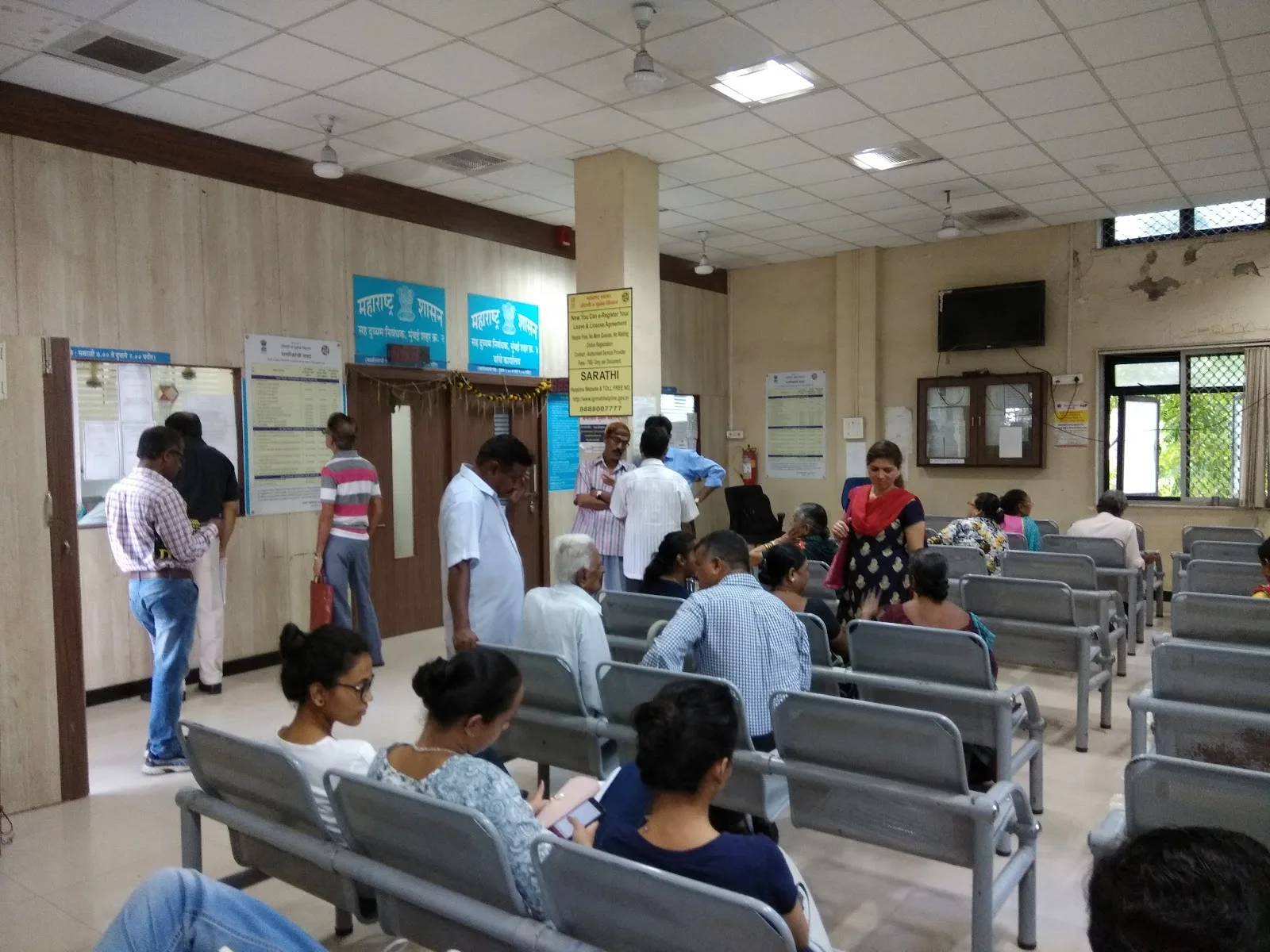 Registration Office,Prabhadevi, Mumbai