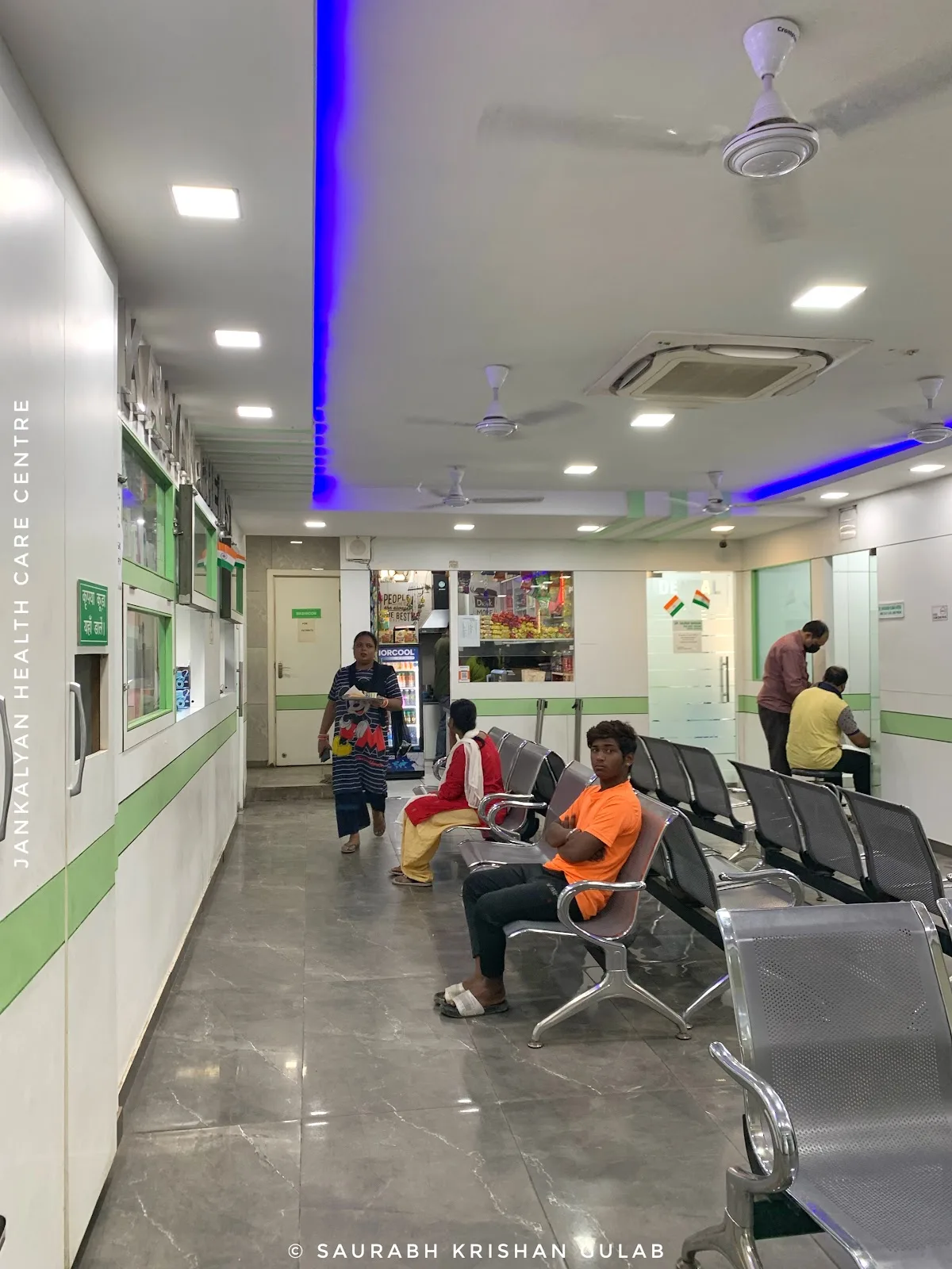 Jan Kalyan Hospital