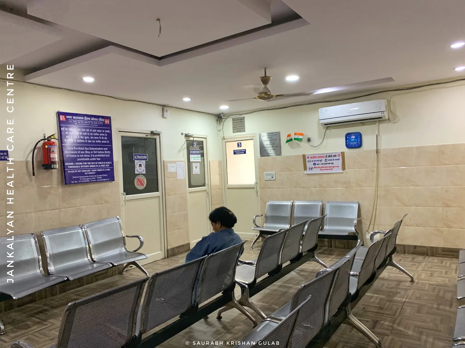 Jan Kalyan Hospital