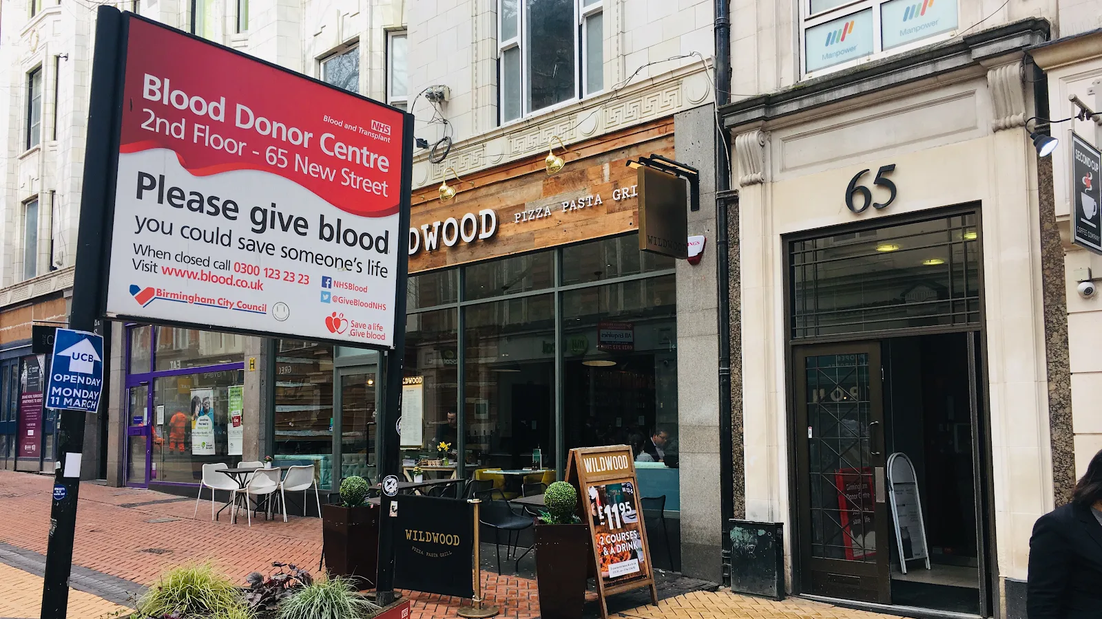 NHS Blood and Transplant