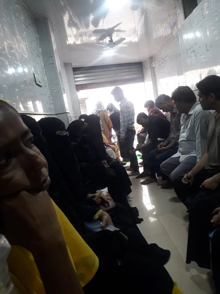 Shehnaz Polyclinic and DayCare Centre