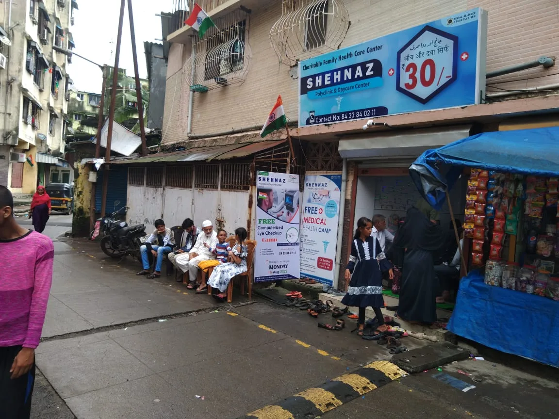 Shehnaz Polyclinic and DayCare Centre