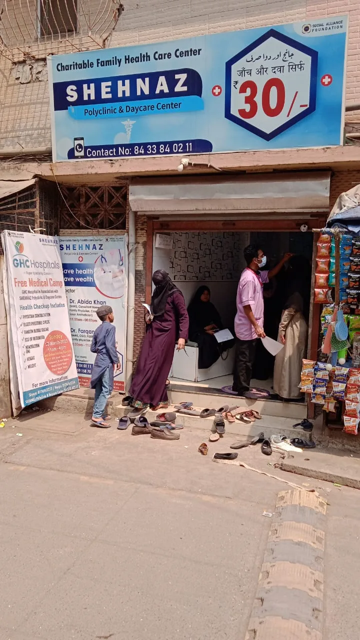 Shehnaz Polyclinic and DayCare Centre