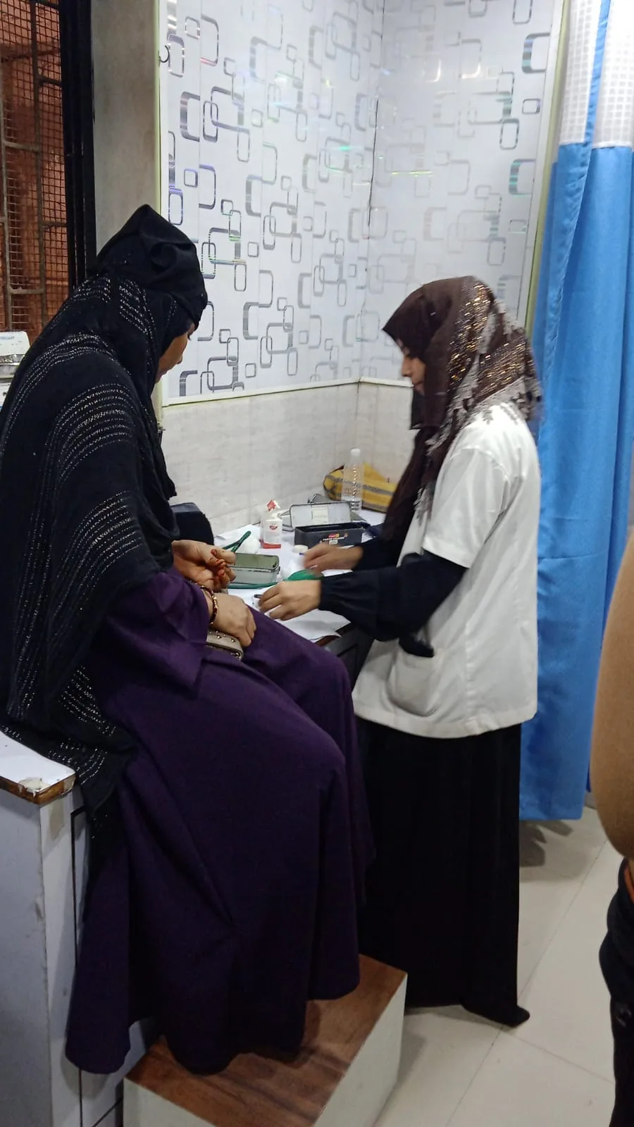 Shehnaz Polyclinic and DayCare Centre