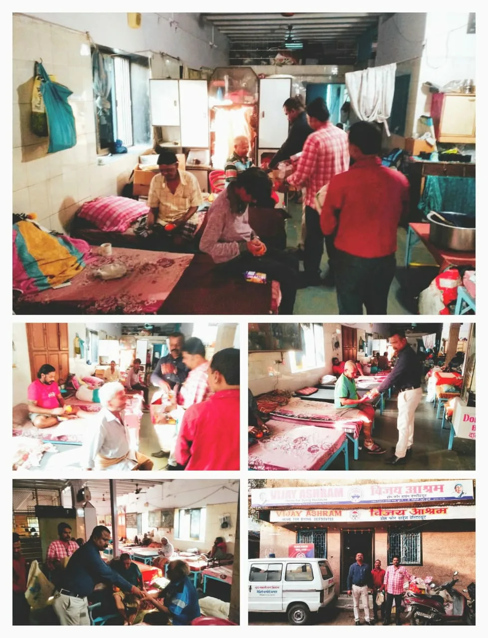 ध्यास पूर्ती सामाजिक संस्था /helping hands foundation