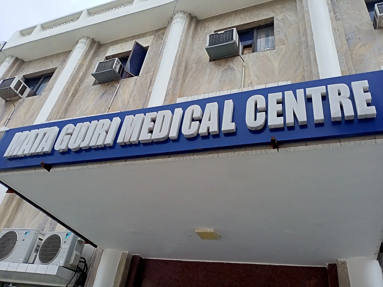 Mata Gujri Medical Centre