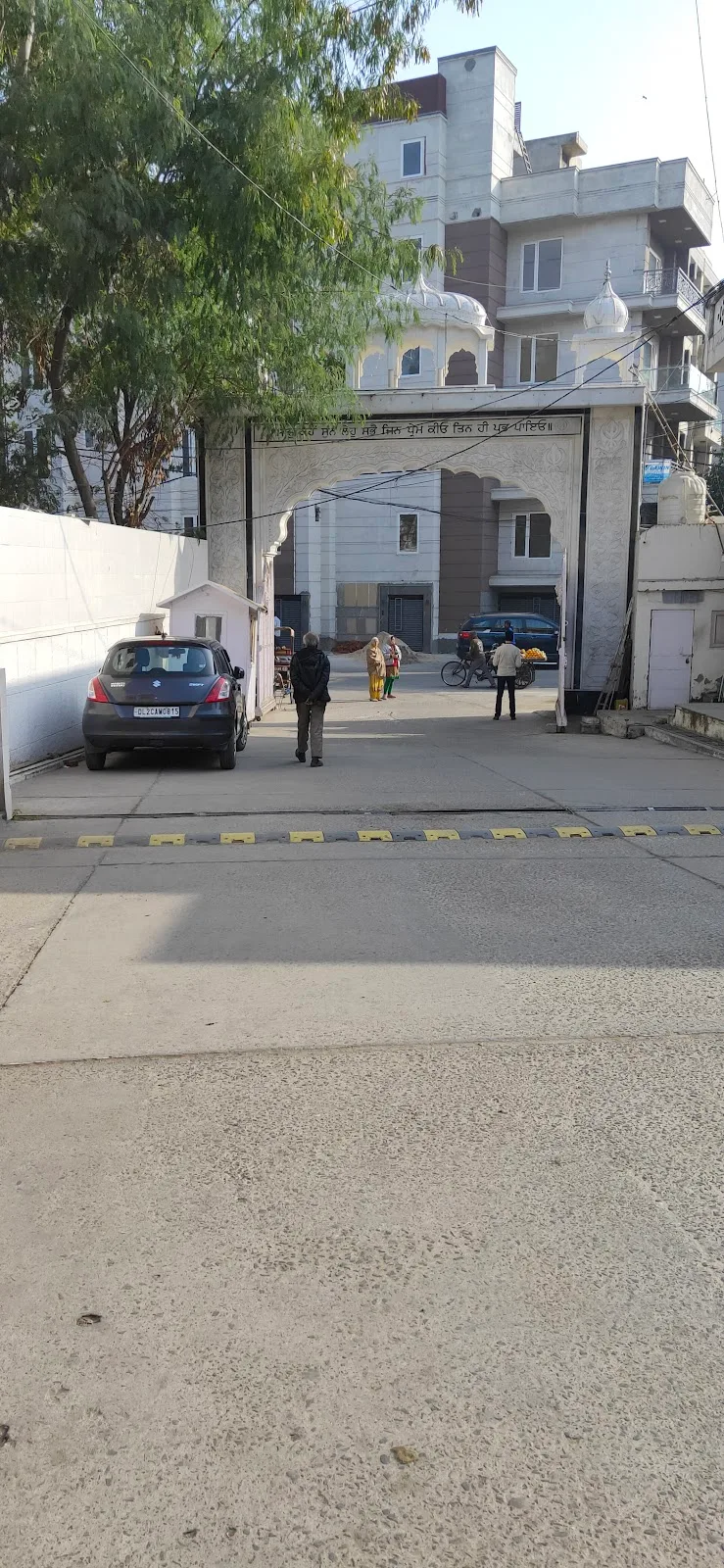 Mata Gujri Medical Centre