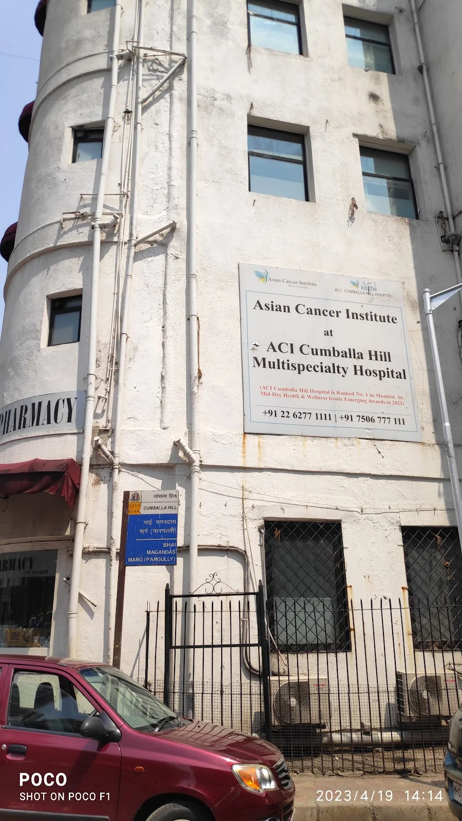 Cumbala Hill Hospital And Heart Institute Blood Bank