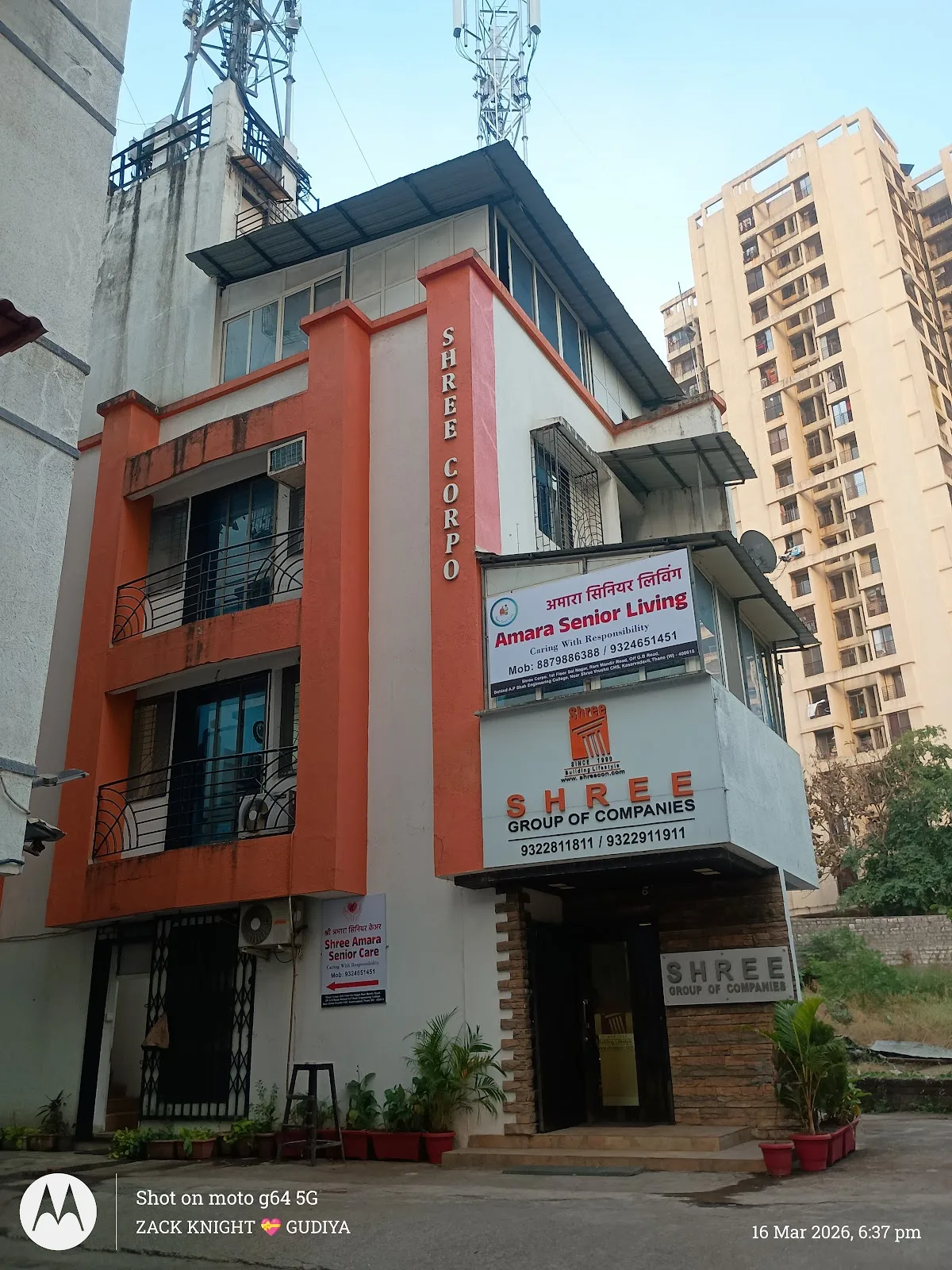 Amara senior living ( वृद्धाश्रम )