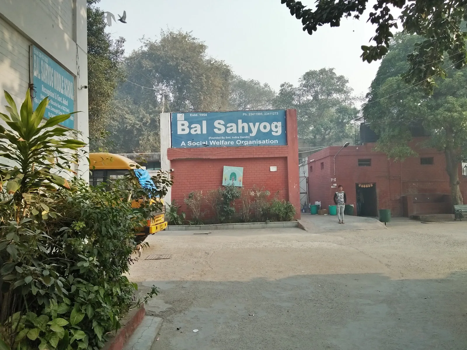 Bal Sahyog