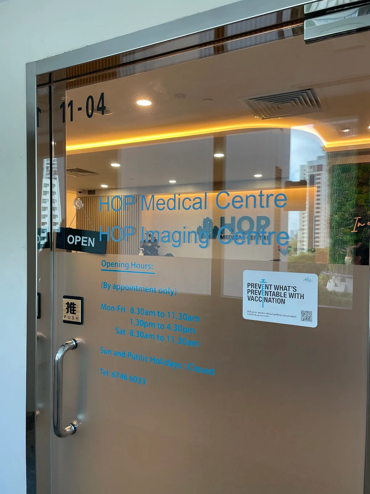 HOP Medical Centre (Orchard) Executive Health Screeners