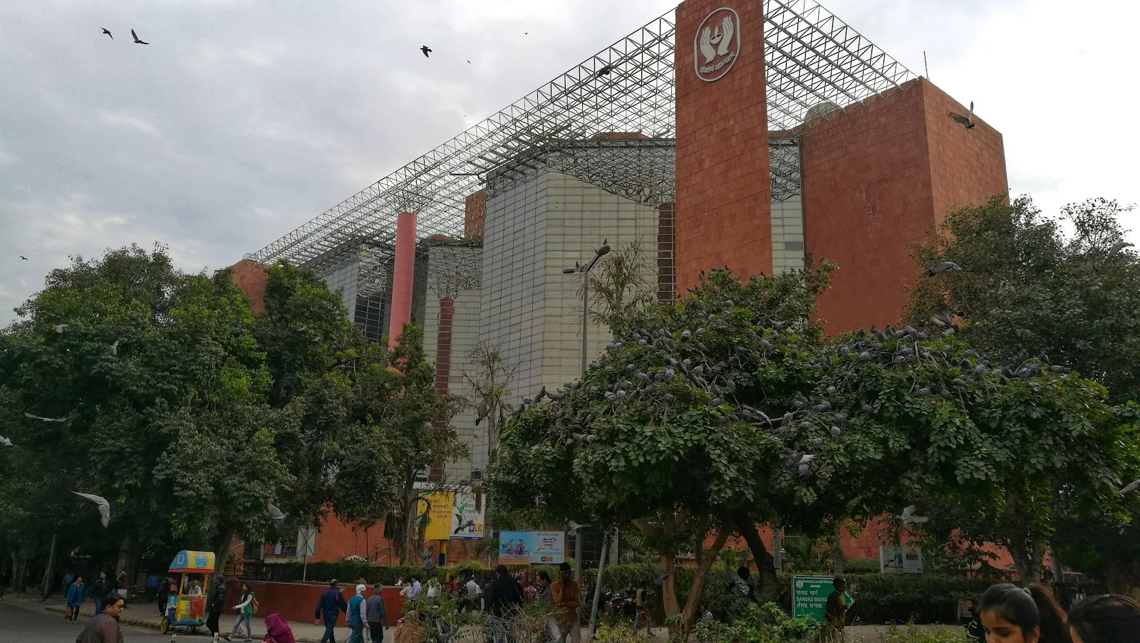 Kabootar Chowk, Connaught Place