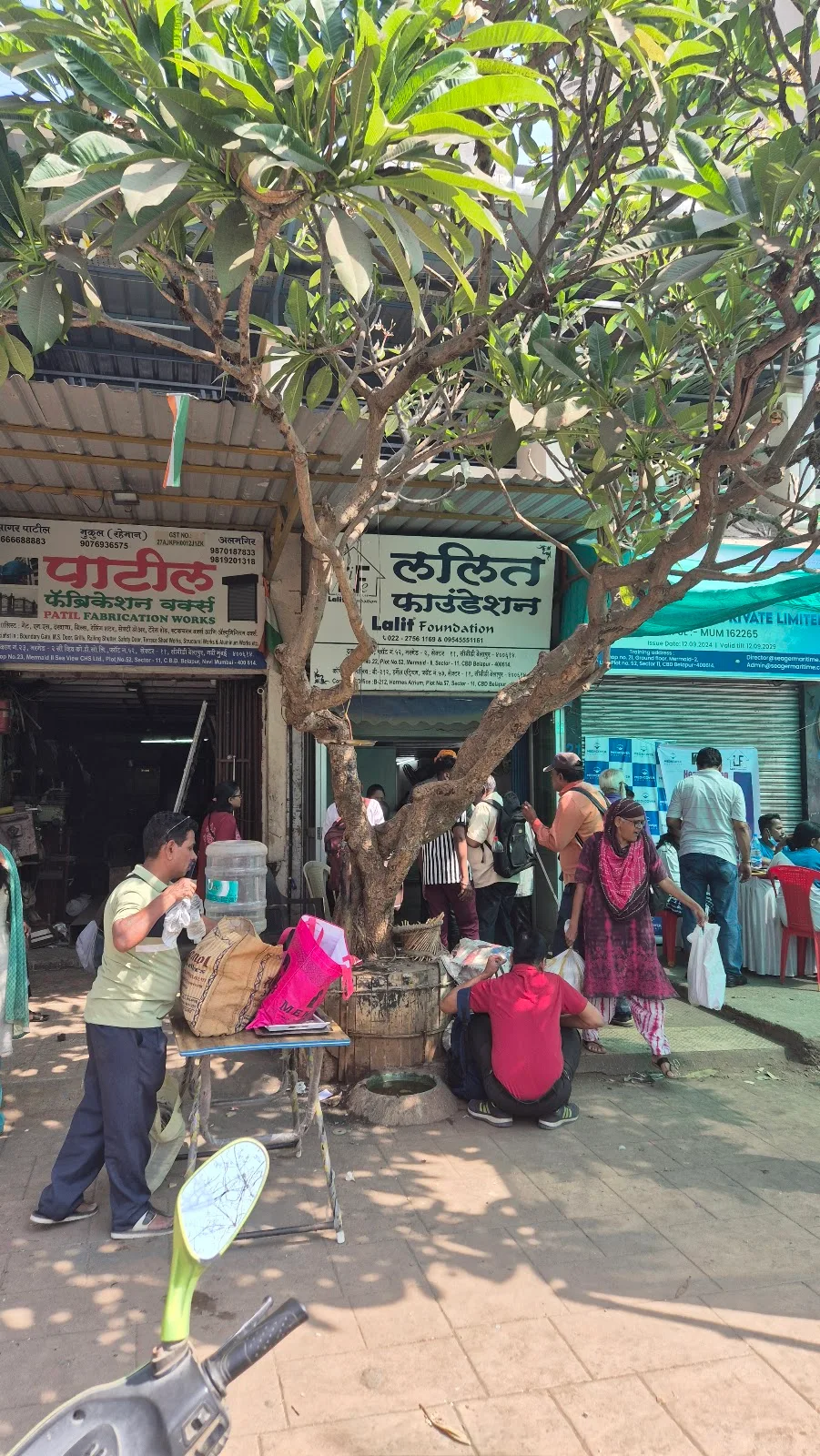 Lalit Foundation