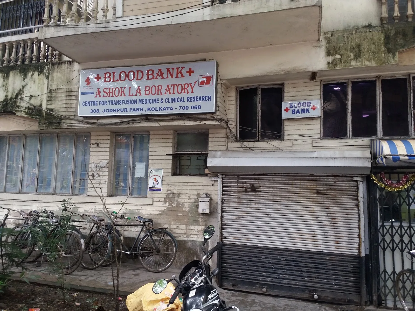 Ashok Blood Bank