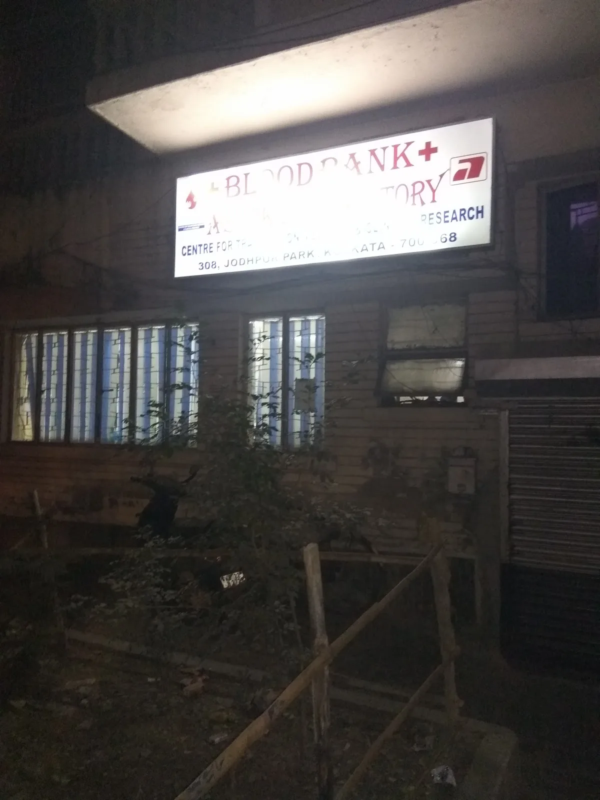 Ashok Blood Bank