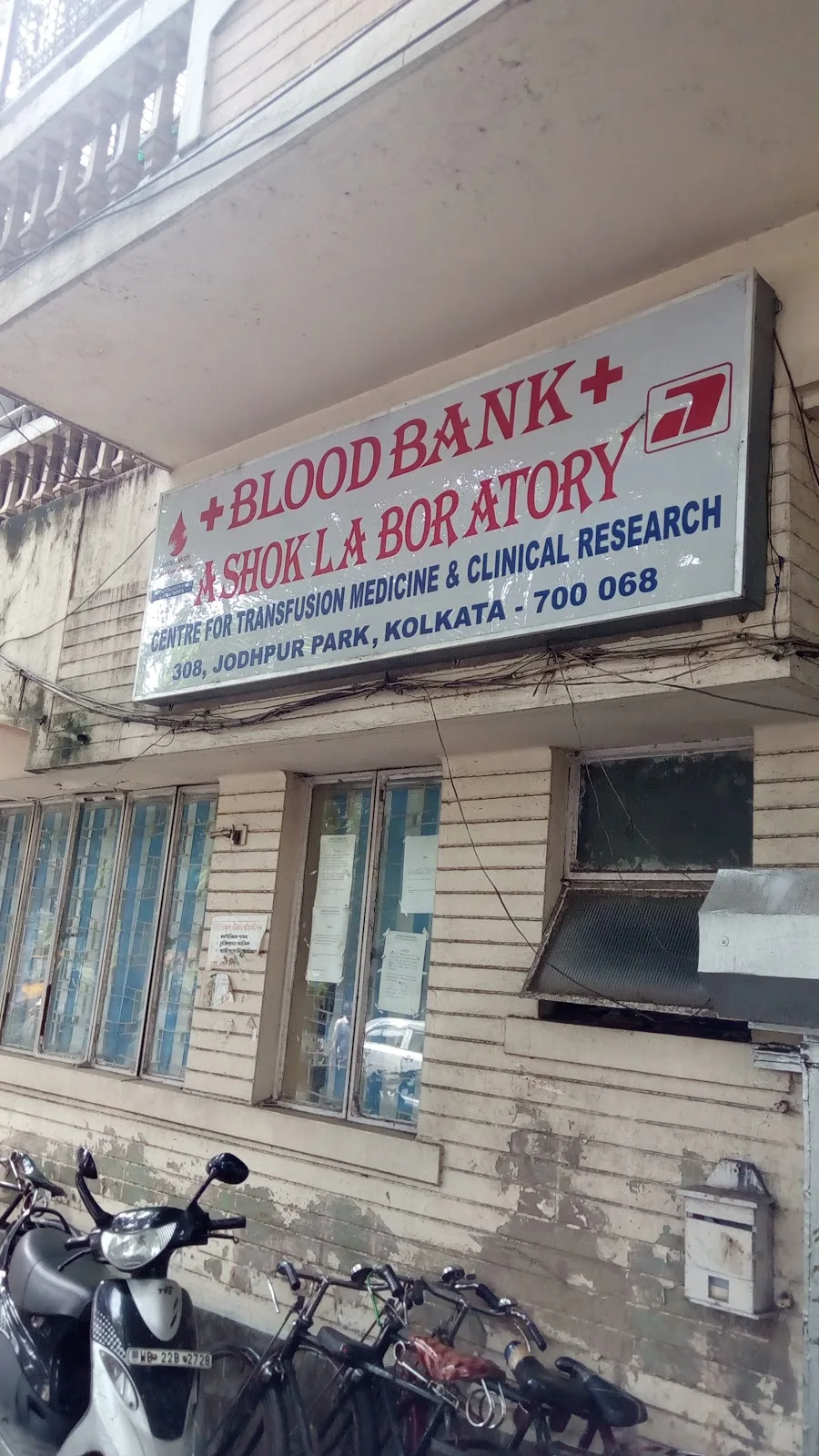 Ashok Blood Bank
