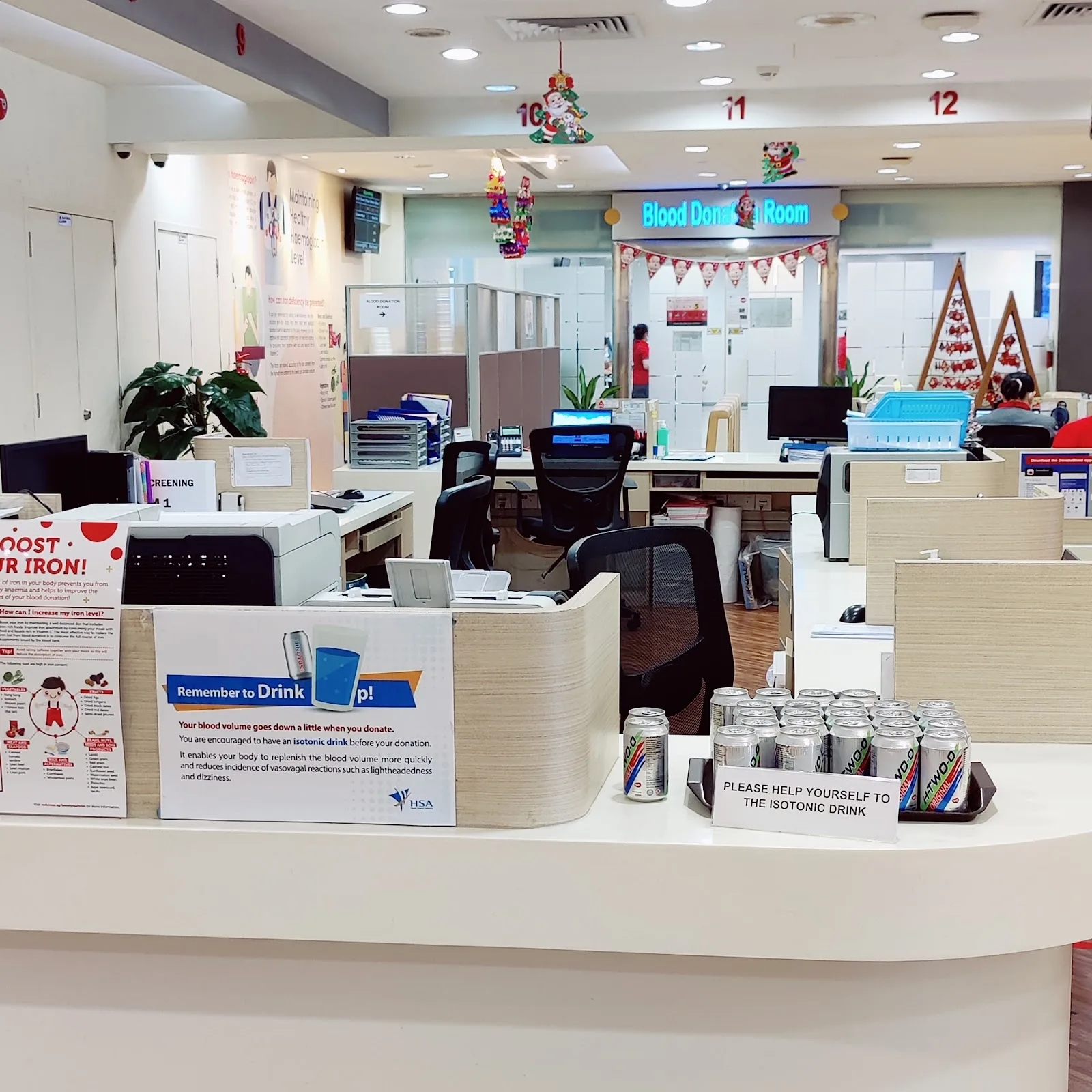 Health Sciences Authority