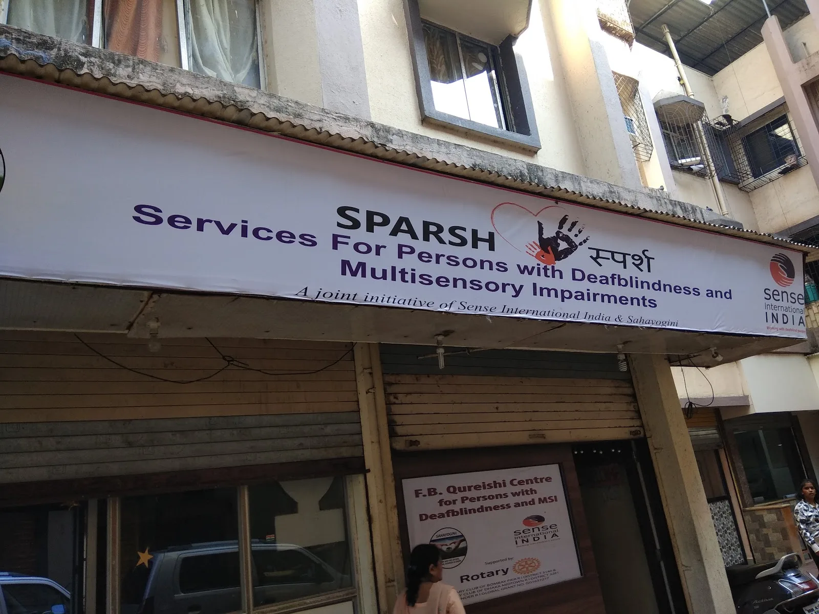 Sahayogini Palak Sanstha Navi Mumbai